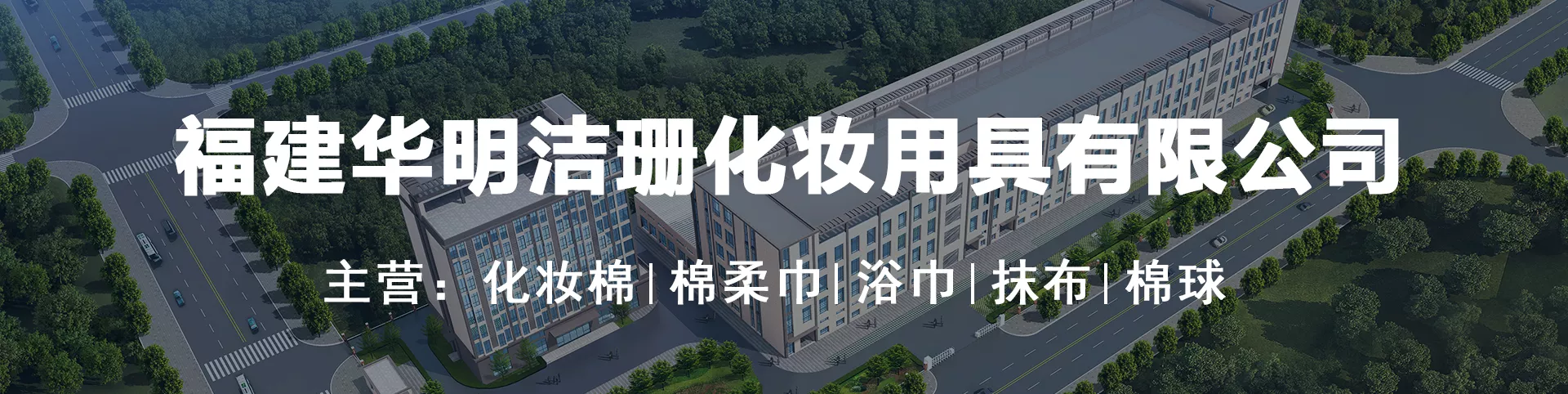 品质认证