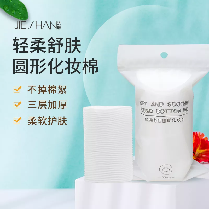 主营业务与产品体系